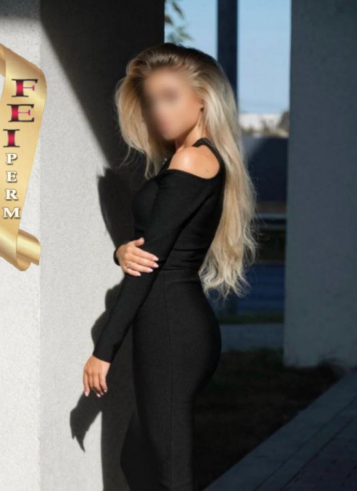 проститутка фея Регина, Пермь, +7 (919) 481-5330