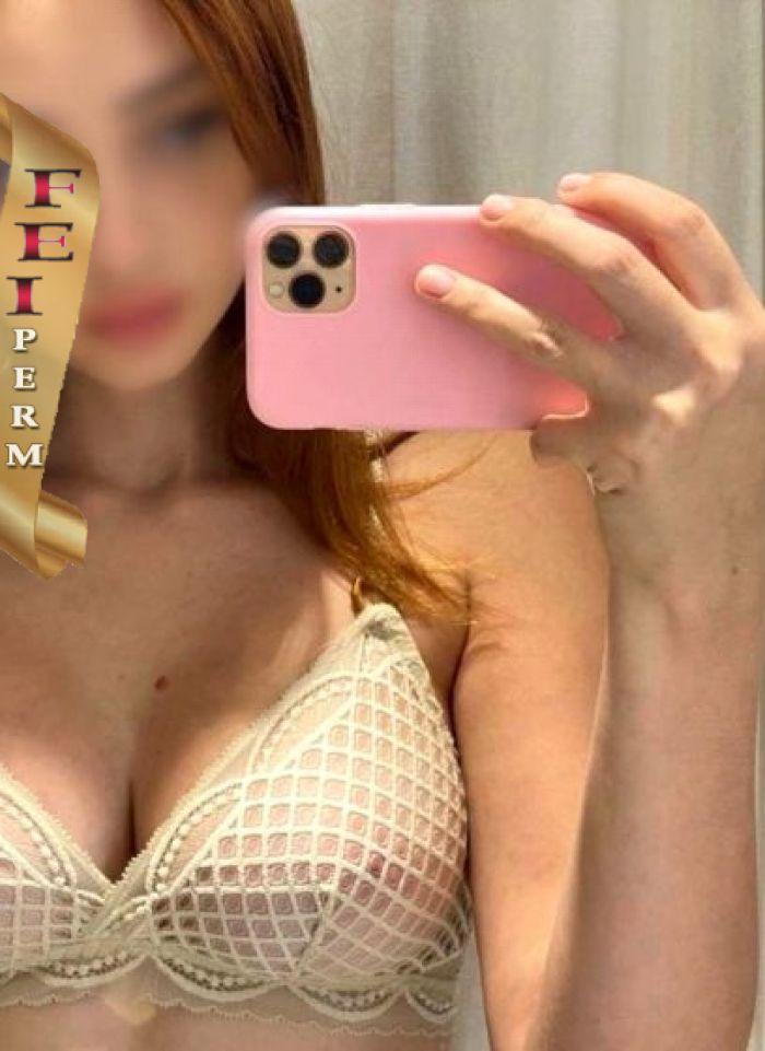 проститутка фея Вика, Пермь, +7 (932) 335-9787