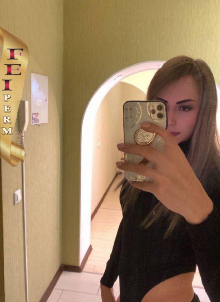 проститутка шлюха Нигина, +7 (926) 483-4524
