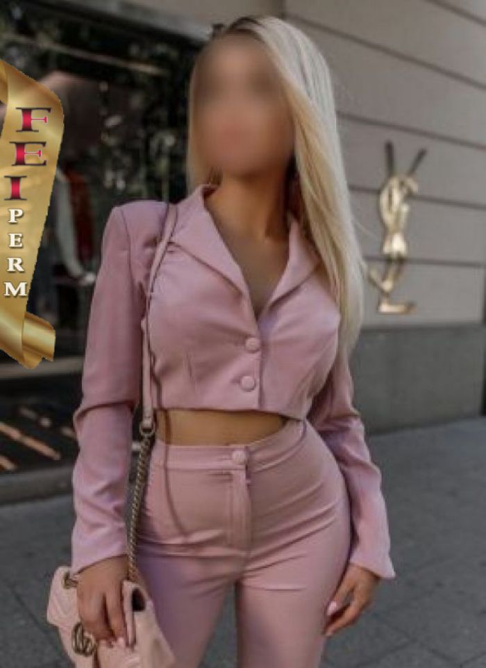 проститутка фея Снежанна, Пермь, +7 (982) 466-4210